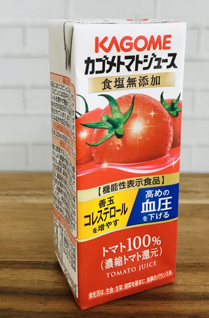 トマトジュース＆梅干し【梅干しで世界を旅する】