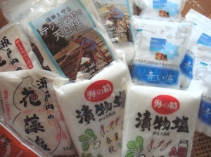 塩たち